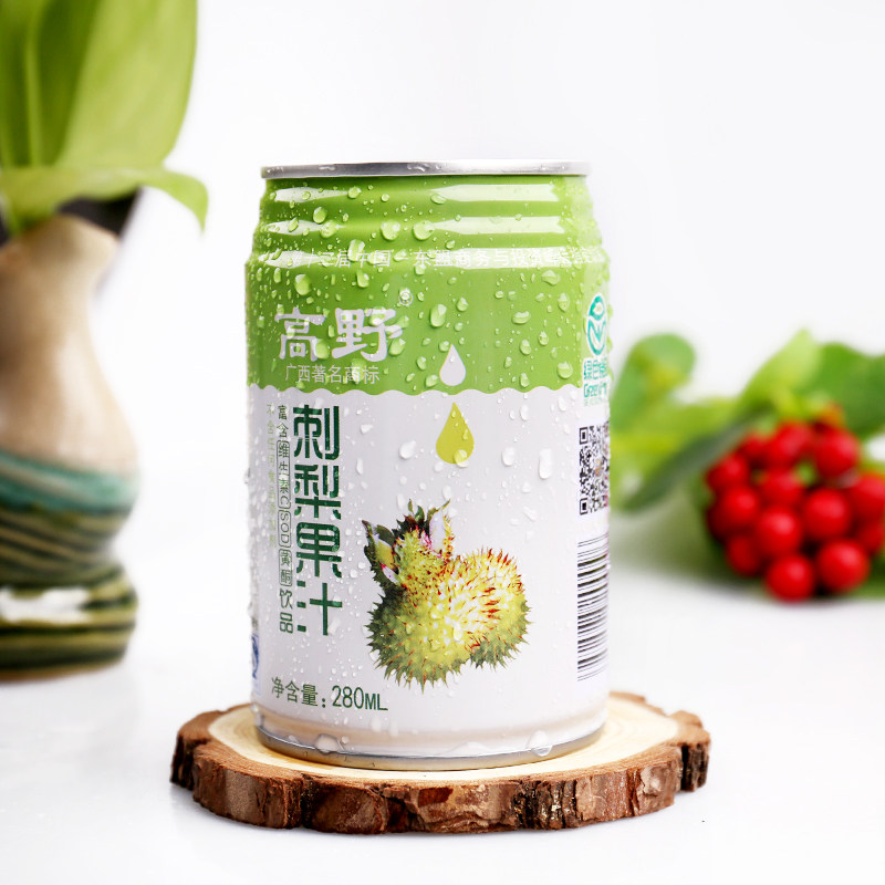 广西乐业县高野刺梨汁野生刺梨提取汁维饮品10听装果味