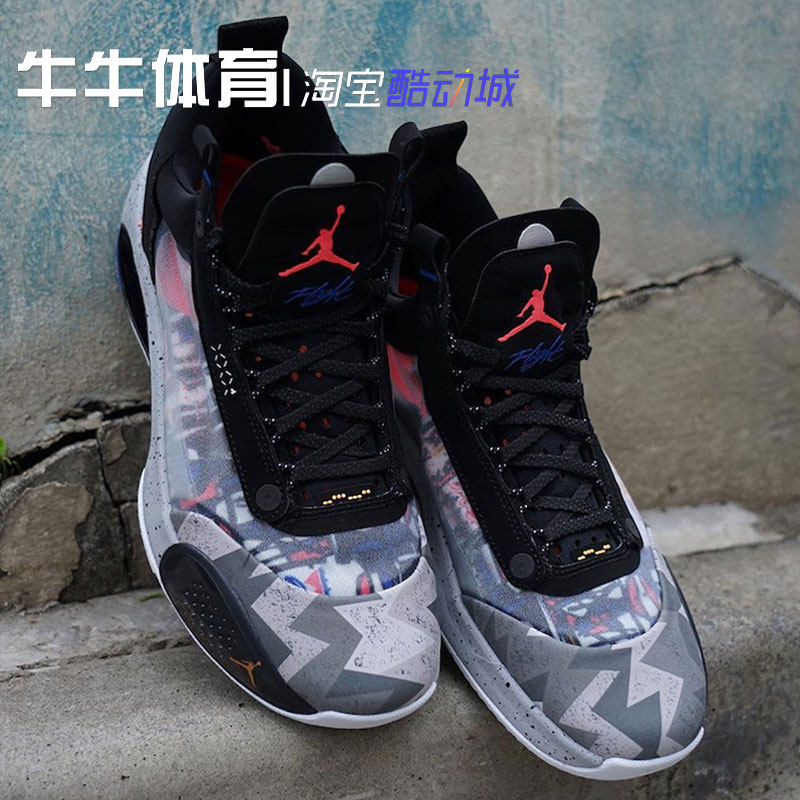 airjordanlowpfaj34爆裂裂纹涂鸦黑白蝉翼篮球鞋