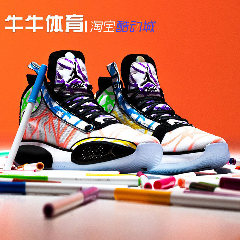 air jordan34 aj34 锡安威廉姆斯联名 蜡笔涂鸦篮球鞋 da1897-100