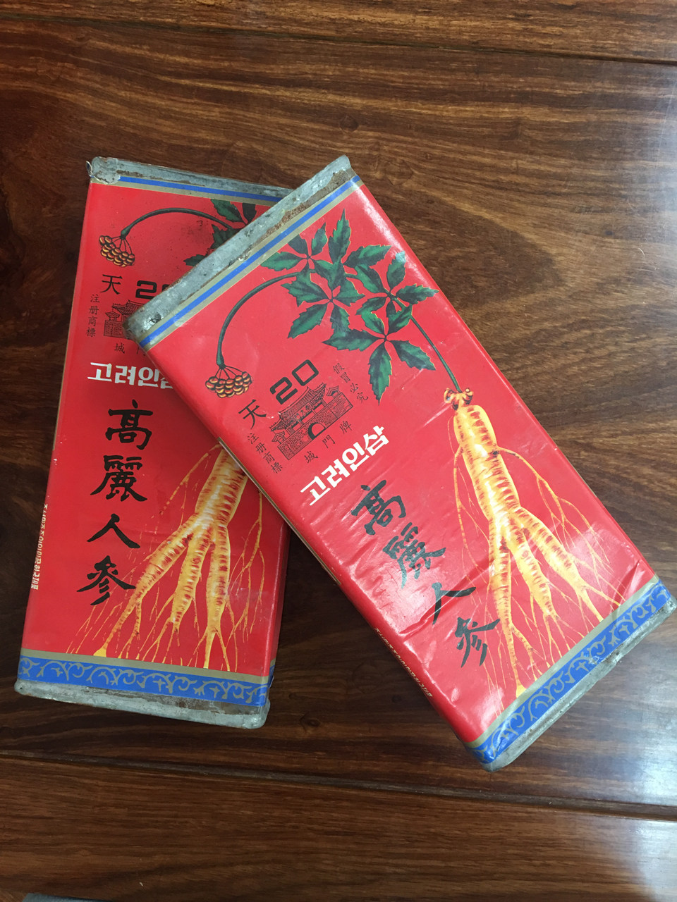 正品朝鲜进口城门牌高丽人参85年老高丽参北韩高丽参20支天字600g