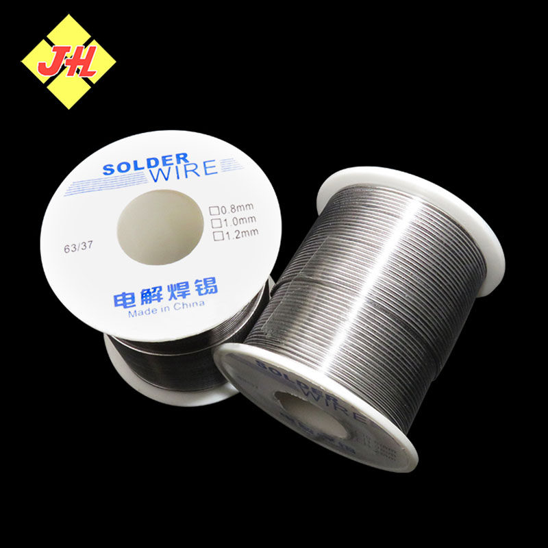 焊锡丝6337松香电烙铁无铅低温万能维修焊接电解电焊丝