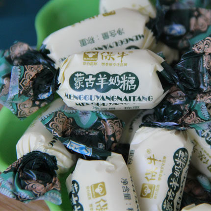 奶糖包邮内蒙古特产牛奶糖蒙古古老羊奶300克再制奶酪