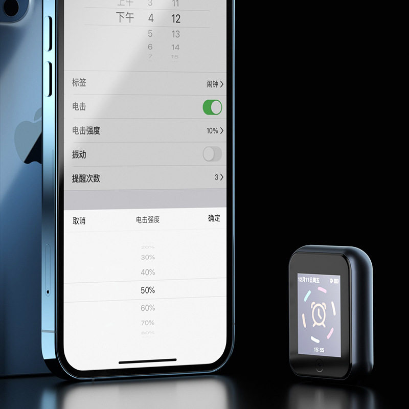 聋哑人闹钟起床神器智能电击手环静音赖床纠正智能手表