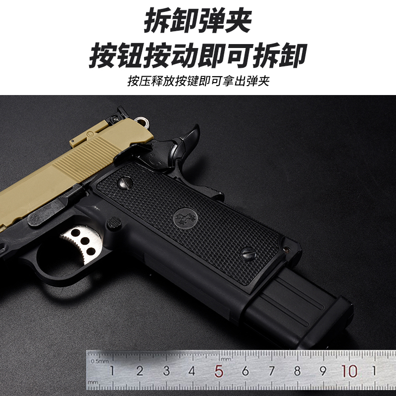 威尔特m1金属回趟m1911水弹玩具枪134a动力竞技吃鸡模型p4