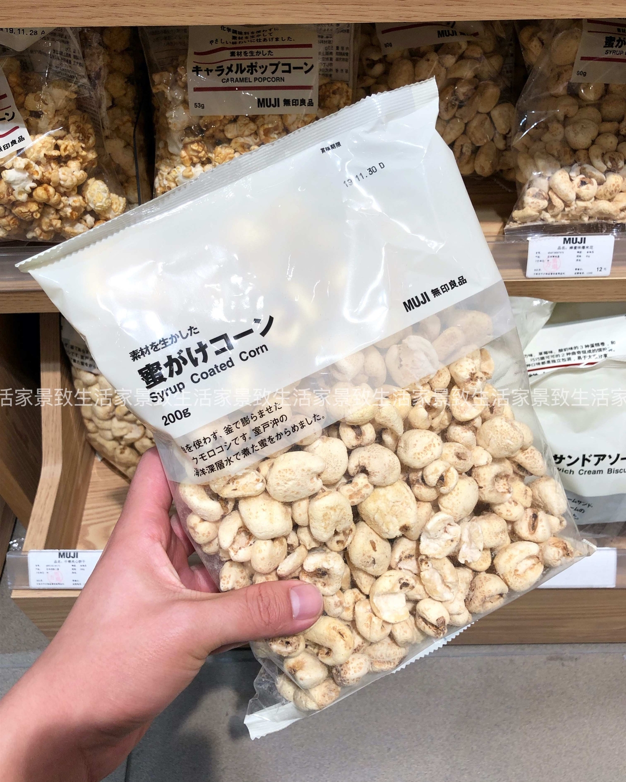 muji无印良品怀旧蜂蜜爆米花80g200g日本国内代购膨化食品