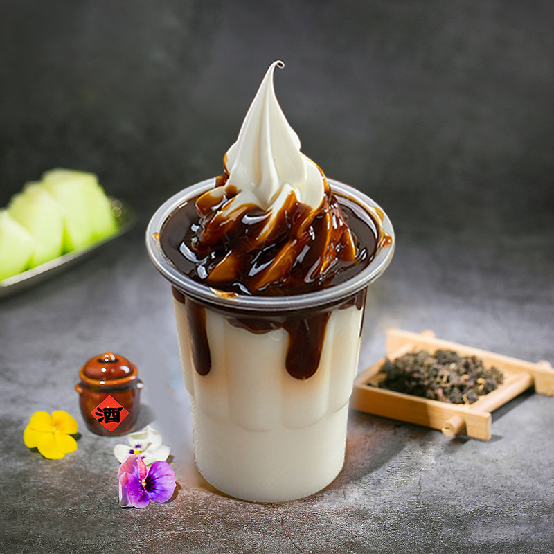 塑料80口径4克厚250ml圣代杯子冰淇淋杯可勺子盖子塑杯