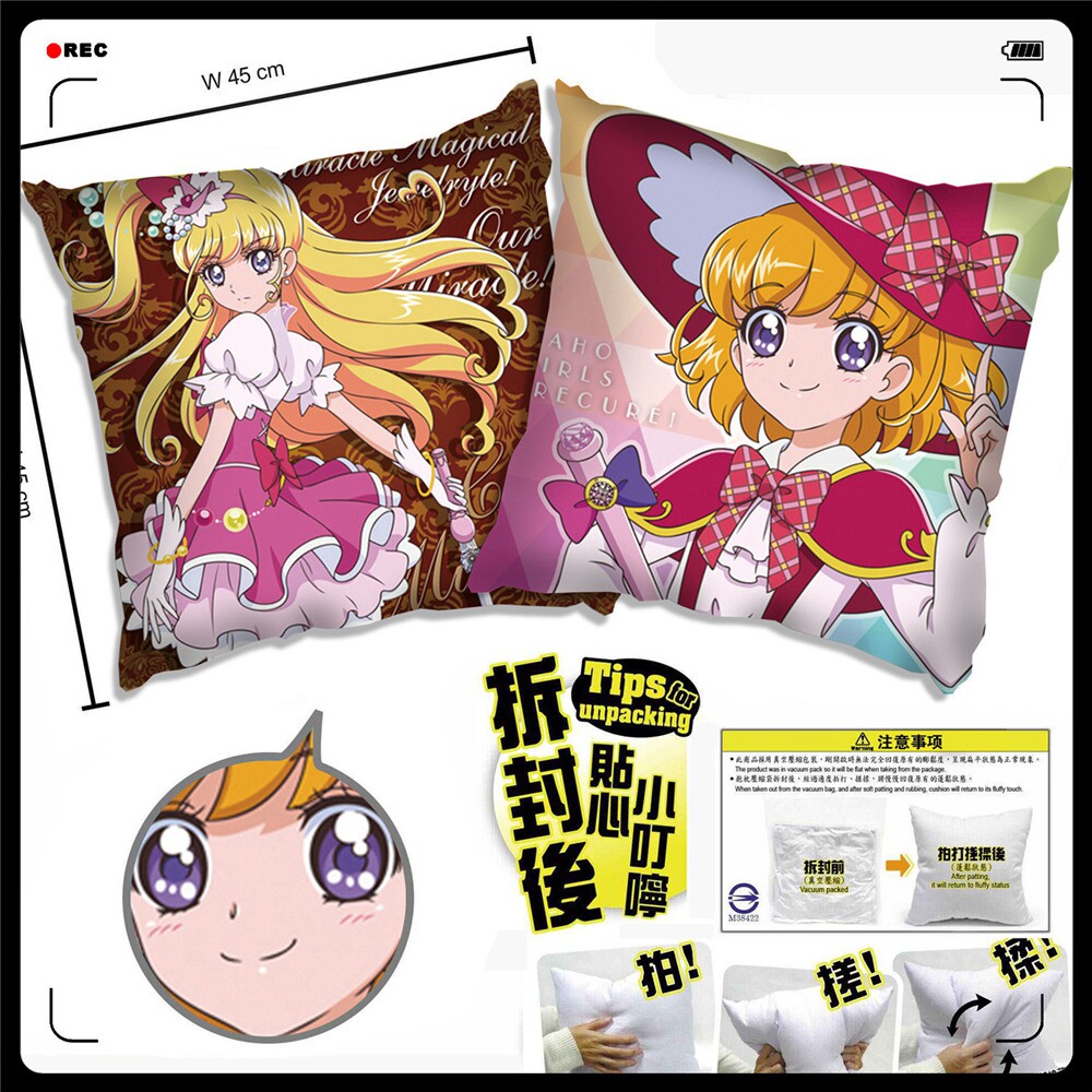 魔法光之美少女十六夜理花海言叶二次元抱枕枕头周边动漫毛绒