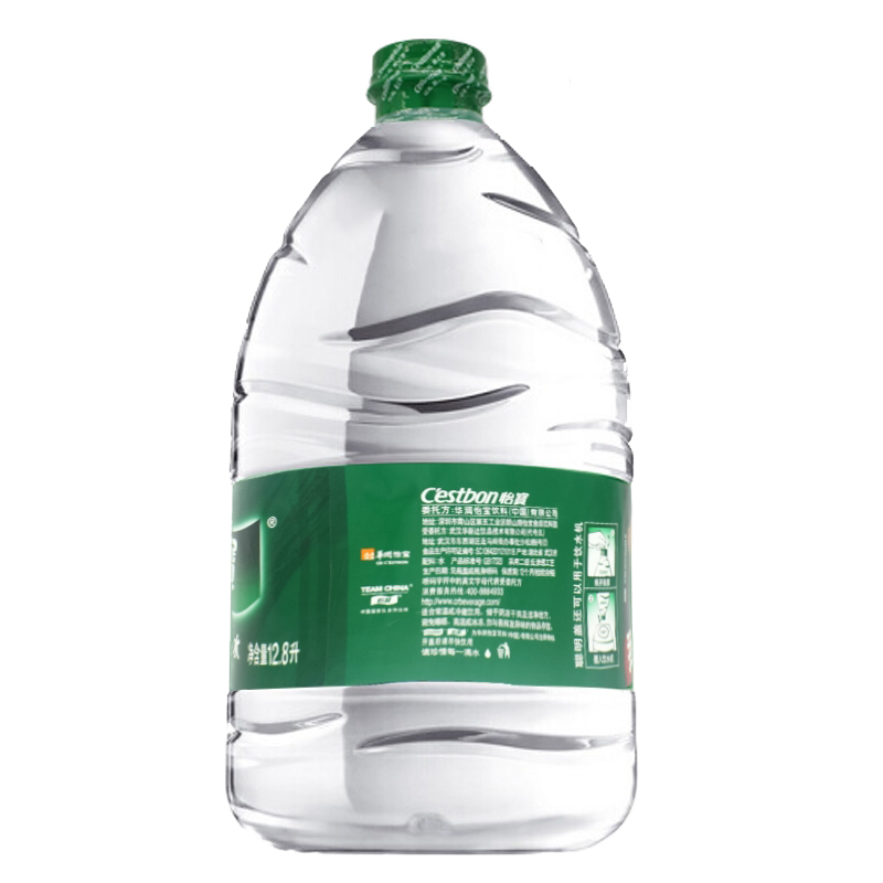 8l家庭桶装水大桶饮用水纯净水矿泉水12升多0.8升饮用水