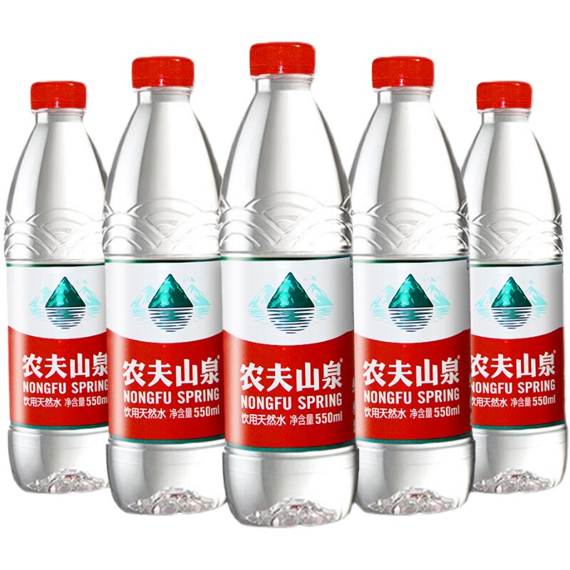 农夫山泉矿泉水550ml24瓶整箱天然弱碱碱水北京饮用水