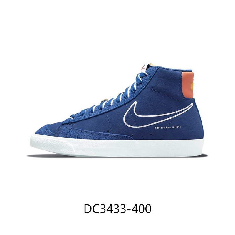 nike耐克blazermid开拓者男子高帮运动休闲板鞋dc3433400板鞋