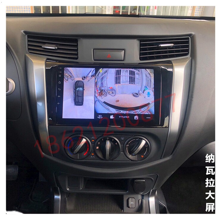 硕途日产纳瓦拉途达专用安卓系统大屏gps导航智能车机导航