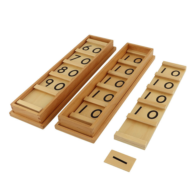 塞根板蒙蒙台蒙特梭利玩具蒙氏数学教具启蒙其它早教玩具类