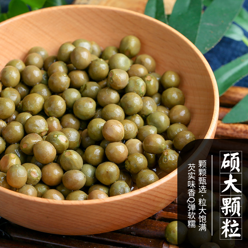 2021天长龙岗野生鸡头米芡实茨实-懿禾特产