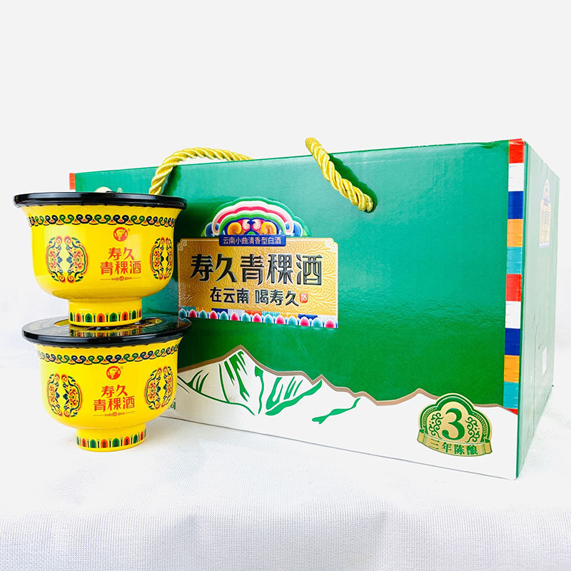 云南香格里拉寿久青稞碗装黄碗110mlx1242度清香香型其他酒类