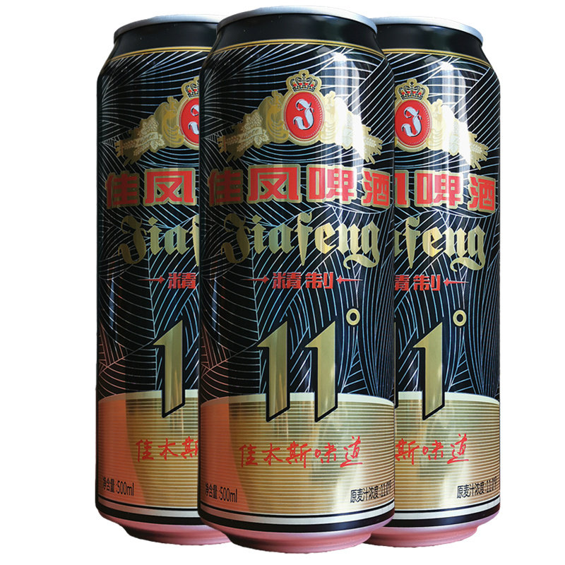 佳凤啤酒精制11度500mlx12听包东北佳木斯大绿夺命啤酒