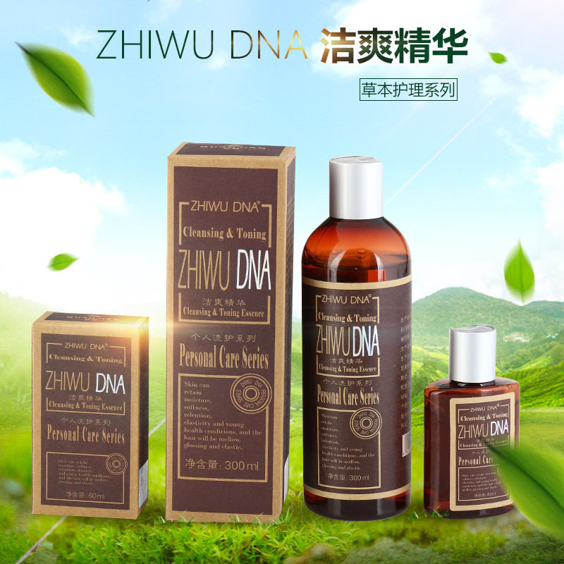 火疗注意点以及权健火疗配合火龙液作用