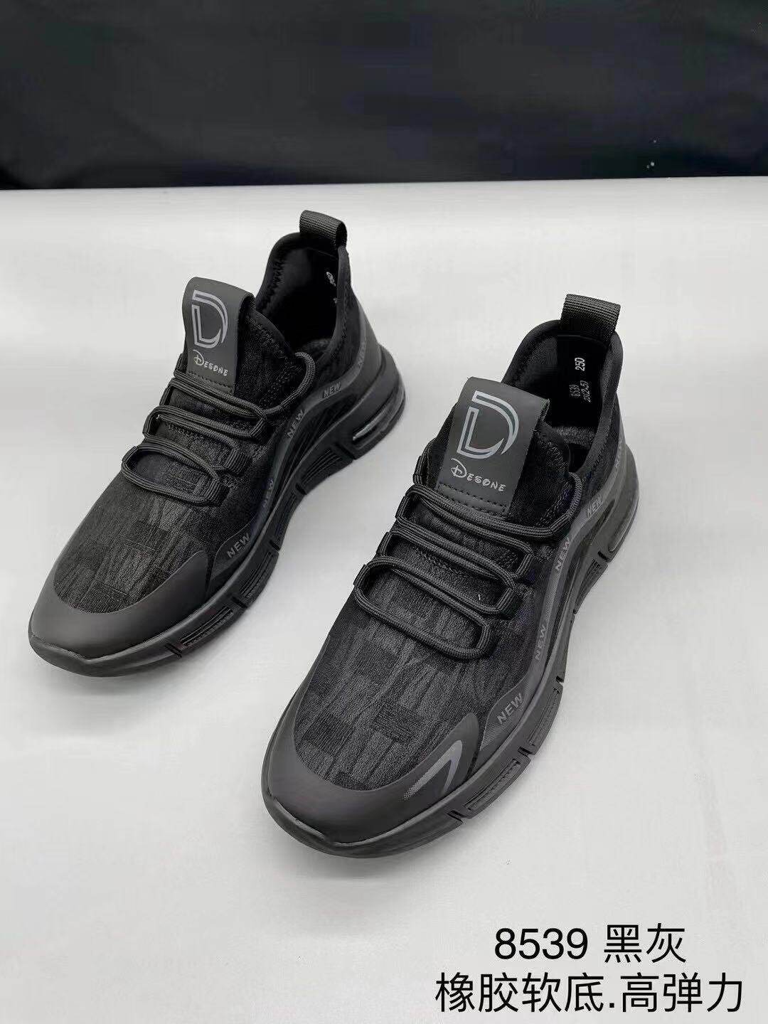 红蚂蚁新款冬季单里保暖运动运动休闲休闲鞋青年韩版单鞋