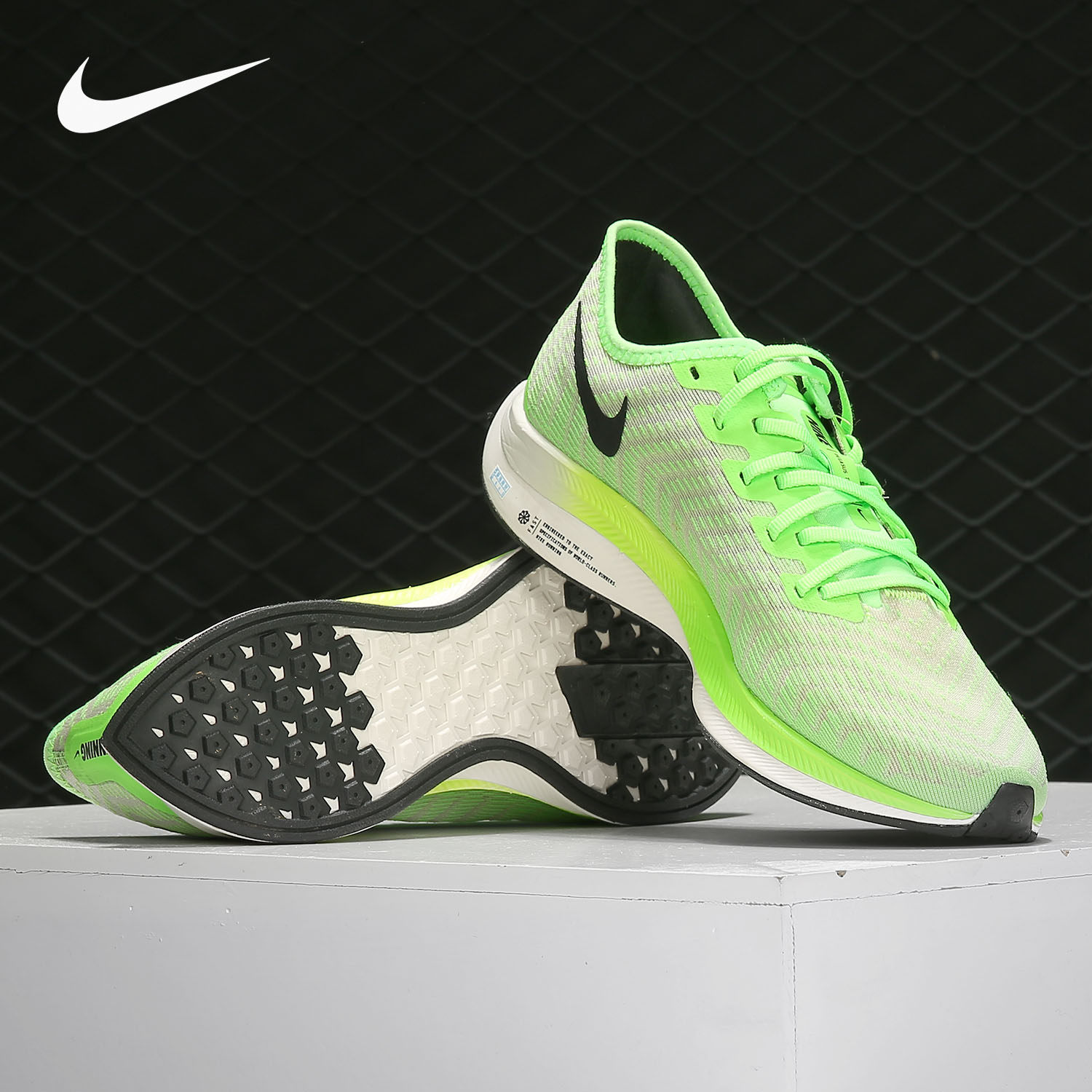 nike耐克正品zoompegasus男子缓震休闲运动跑步at2863跑步鞋
