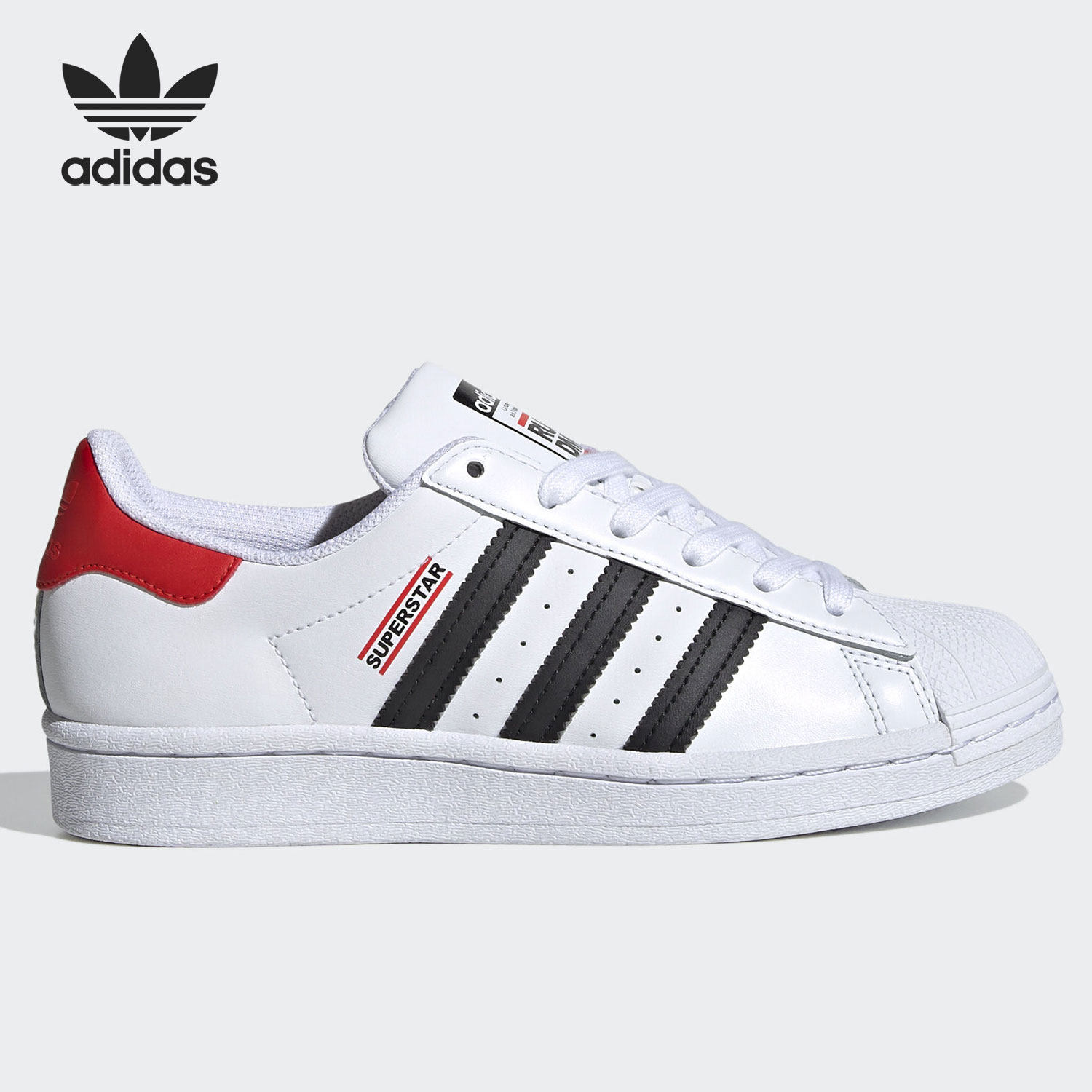 adidas阿迪达斯正品三叶草superstarrundmc联名名大童鞋运动鞋