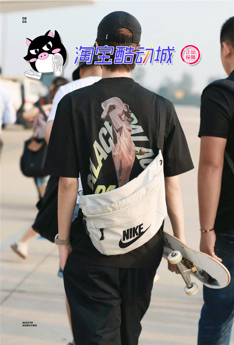 niketech腰包男女胸包王一博同款大斜腰包