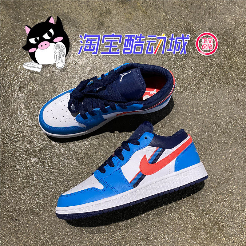 airjordanlowgsaj1白蓝红游戏时间激光蓝低篮球鞋