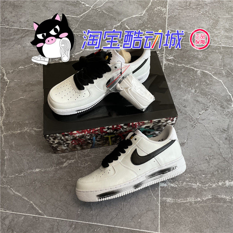 涂鸦 黑白刮刮乐 2.0 dd3223 小雏菊 100 air force af1 权志龙
