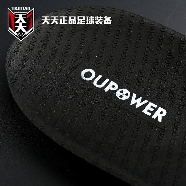 Every day authentic Oupower / doll PORON shock absorption football insole anti-slip anti-sneakers insoles Every day authentic Oupower / doll PORON shock absorption football insole anti-slip anti-sneakers insoles