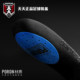 Every day authentic Oupower / doll PORON shock absorption football insole anti-slip anti-sneakers insoles Every day authentic Oupower / doll PORON shock absorption football insole anti-slip anti-sneakers insoles