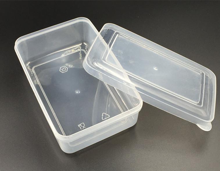 保鲜盒塑料长方形透明冰箱食品收纳盒子储物盒密封冷藏塑料盒