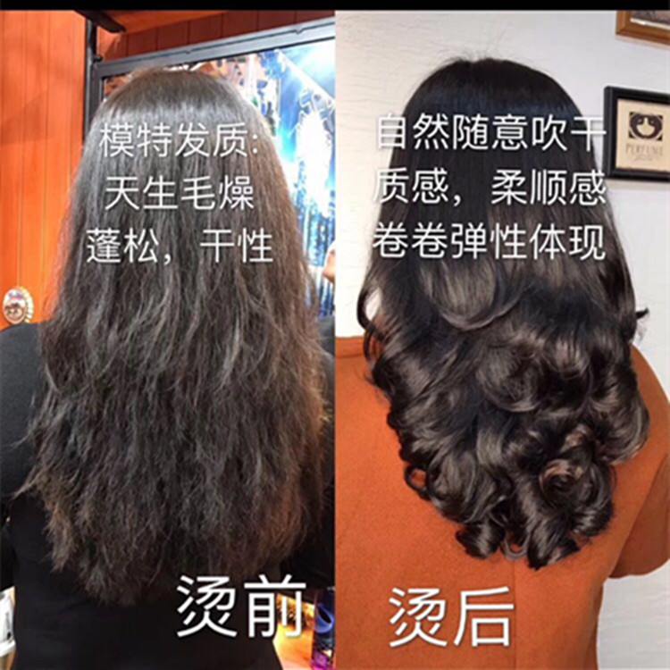 正品220v/24v大头/小头烫发杠 陶瓷杠美发陶瓷烫发热烫卷发杠子