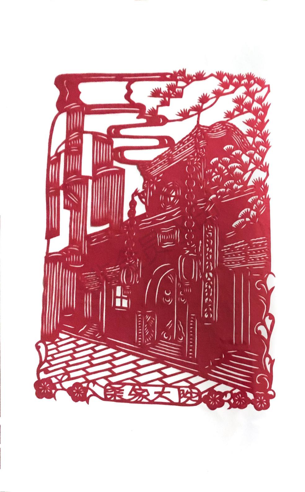 山西广灵剪纸好风风光第二乔家大院平遥古城特色手工艺品包剪纸