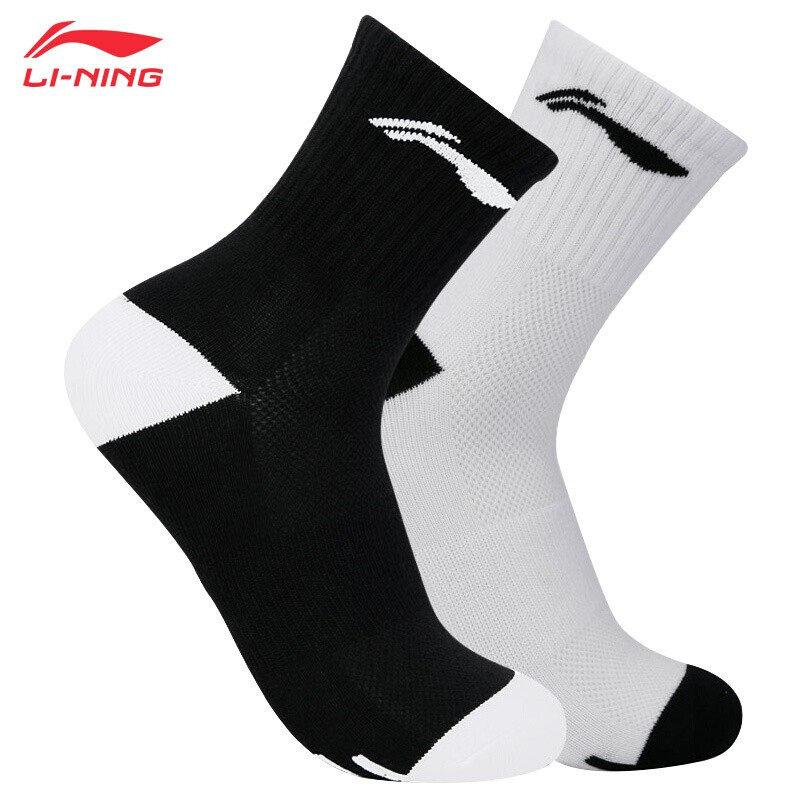李宁袜子男夏季运动纯棉短袜跑步袜羽毛球专业毛巾运动袜
