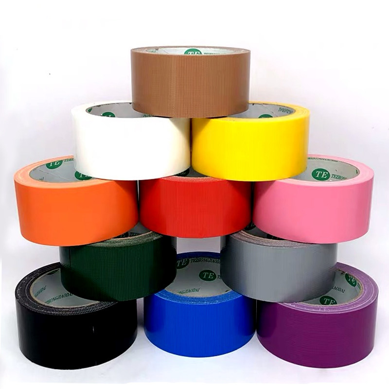 胶带布基胶布秀图高粘红地毯彩色大力双面胶带