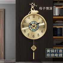 Cécen New Chinese all-copper hanging bell modern minimalist light extravagant clock living room grille background wall hanging table Home clock