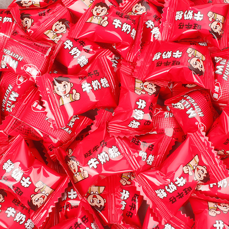 旺牛牛仔牛奶糖惠源网红满月订婚高端结婚专用糖果