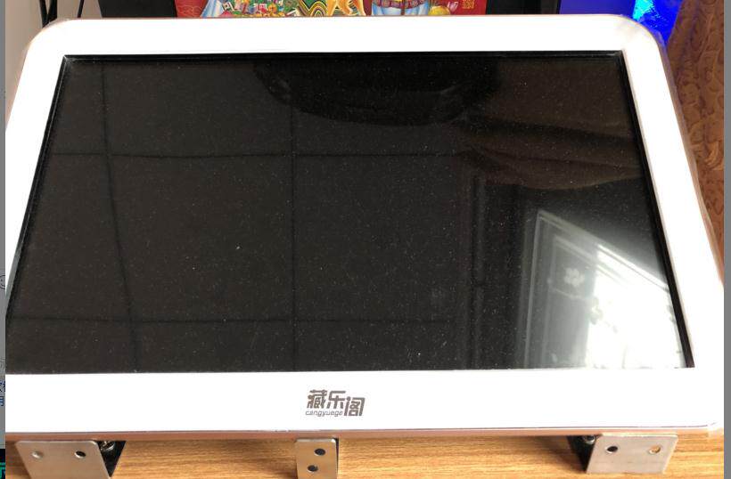 适用于藏乐阁家庭ktv点歌机钢化膜防蓝光护眼游戏笔记本屏幕贴膜