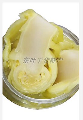 下饭菜廷顺咸菜头菜早餐小菜商用餐饮装地制法腌制 原价59.