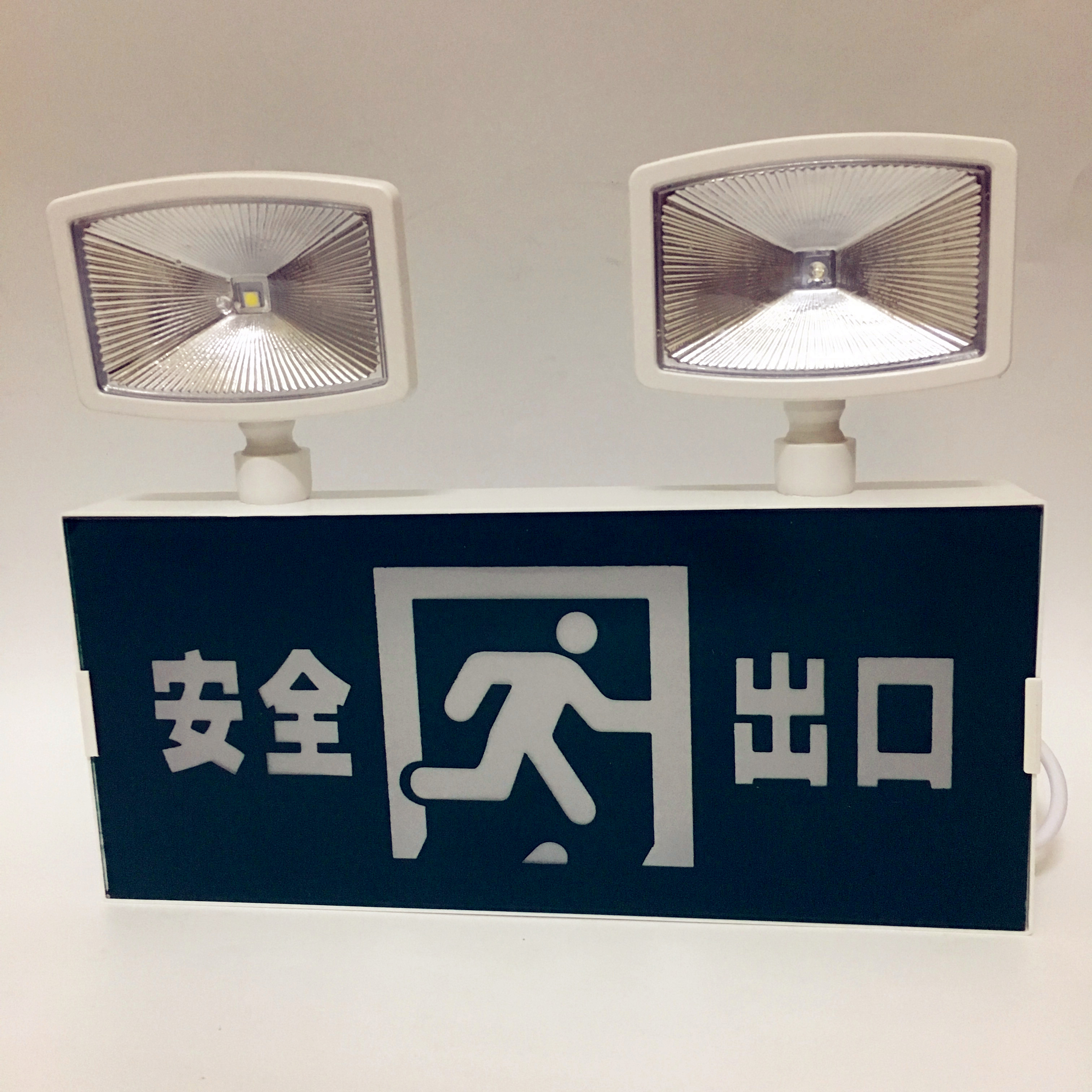 新国标消防应急灯led照明灯 多功能安全出口指示牌应急照明灯一体