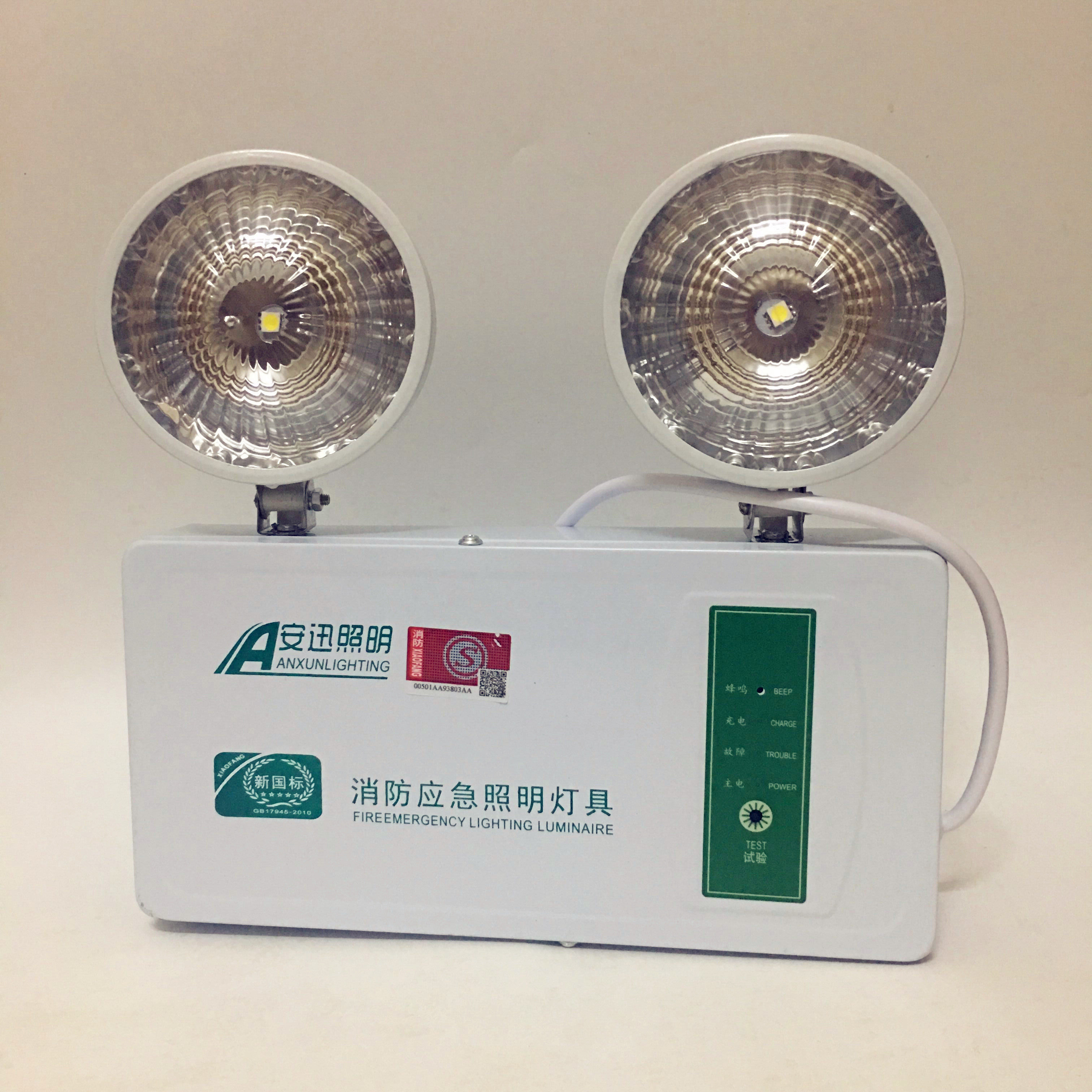 新国标消防应急灯led照明灯 多功能安全出口指示牌应急照明灯一体