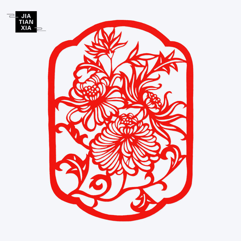 花卉剪纸荷花牡丹菊花梅花a4剪纸画中国特色礼品送老外出国礼品