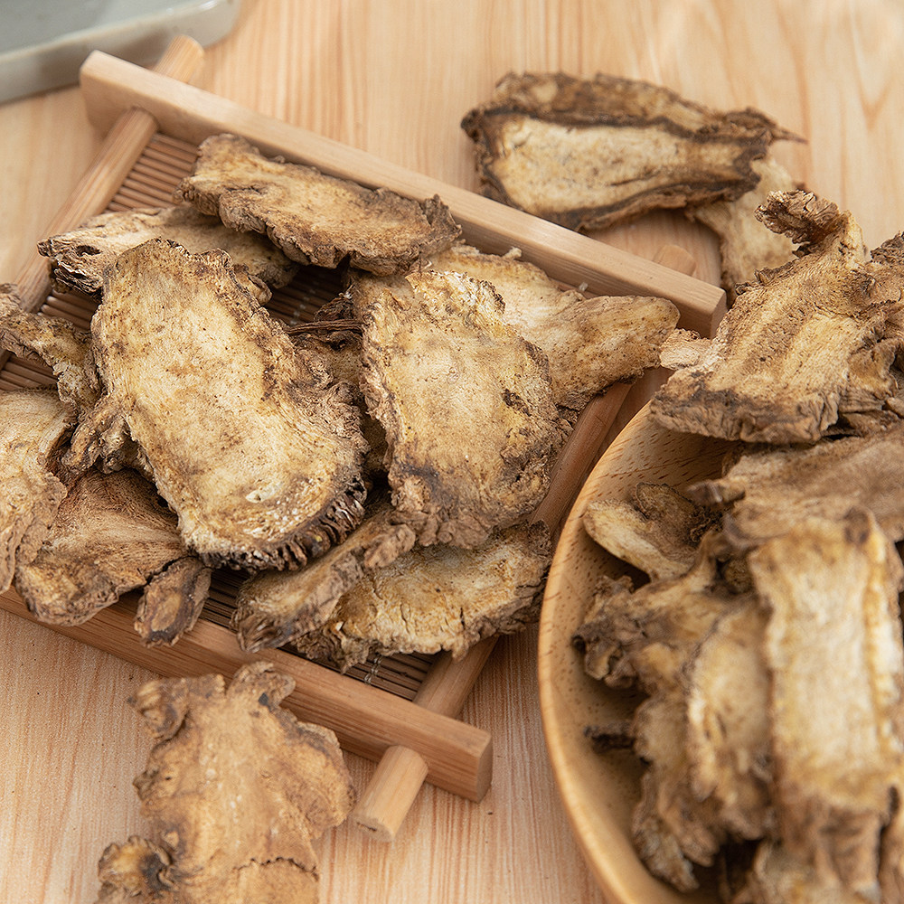 中药材野生独活特级独活片新货500g免费磨粉另有其他药食同源食品