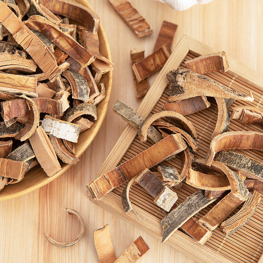 双金金冠中药材店铺特级秦皮正品梣皮中草药秦皮粉其他药食同源食品