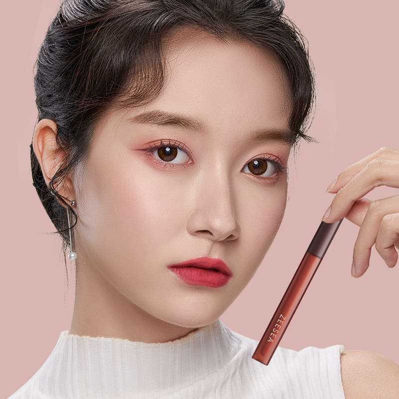 zeesea滋色空气气雾丝绒唇釉女唇彩口红保湿持久唇彩