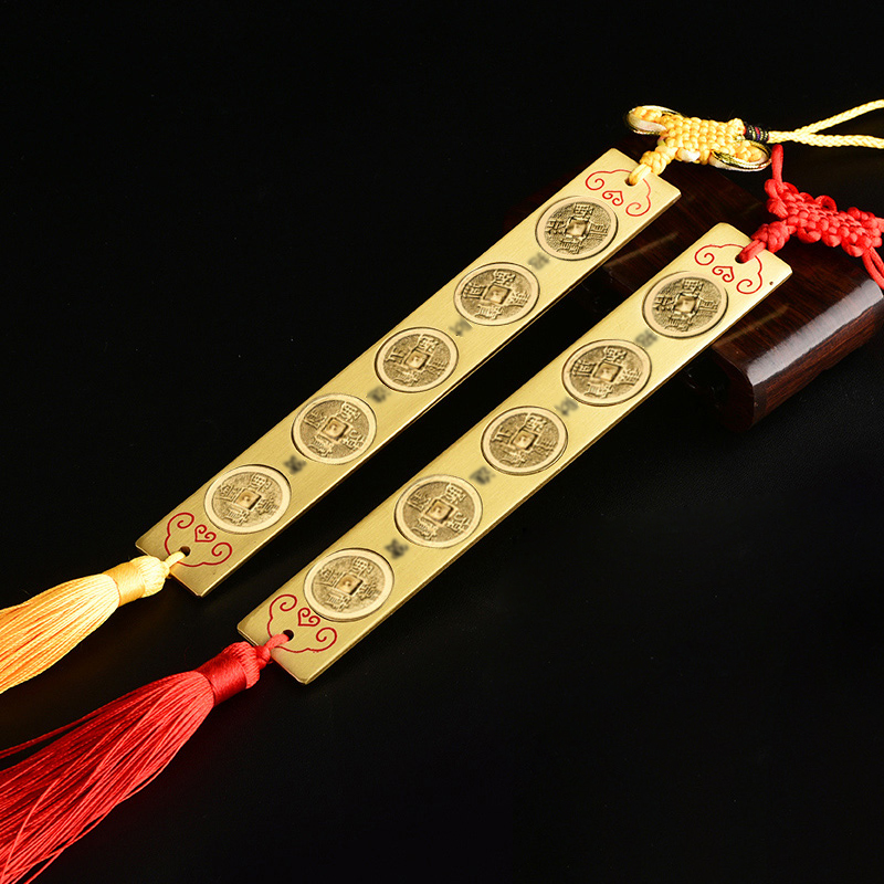 五帝钱尺门对门门槛专用纯铜铜钱古币六帝尺十帝尺摆件