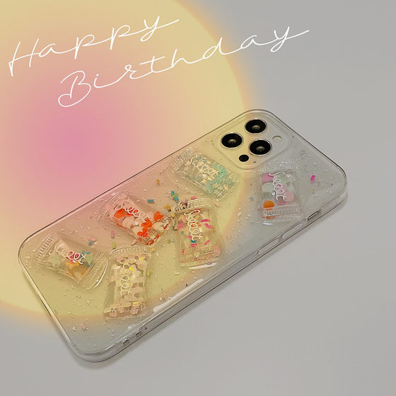 Cartoon candy Apple 13 12Pro mobile phone case iPhone14 11 stereo XSMAX soft 7 female 8P protective cover Cartoon candy Apple 13 12Pro mobile phone case iPhone14 11 stereo XSMAX soft 7 female 8P protective cover
