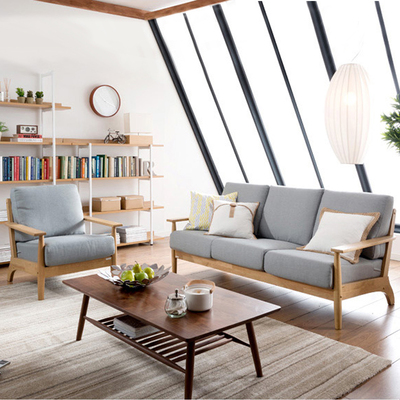 北欧户型实木组合家具日式客厅简约双人三人位木扶手布艺沙发