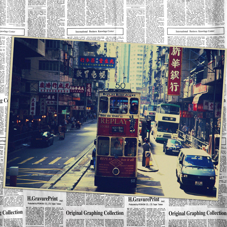 复古老香港怀旧街景牛皮纸海报装饰画墙画壁画走廊画过道画