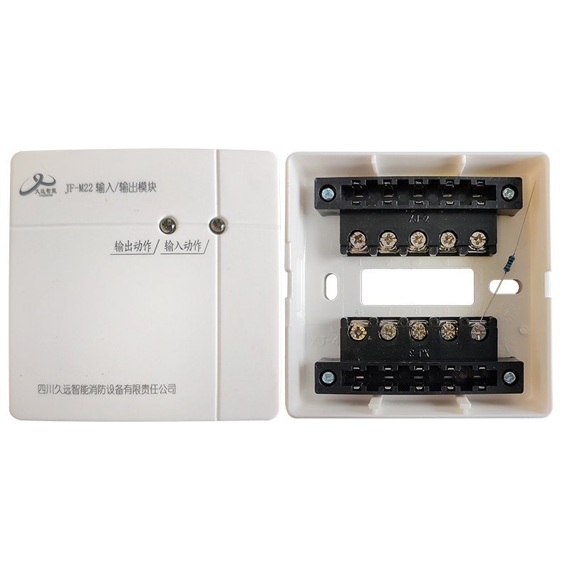 久远输入输出模块四川jfm22智能型可兼容m02报警模块