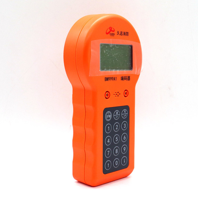 久远编码器999a1烟感消防编址模块报警模块