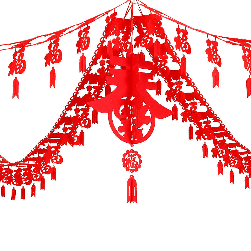 虎年年元旦新年福字拉花套餐室内客厅装饰商场拉花